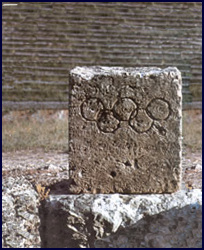 Altar-stone unearthed at Delphi.